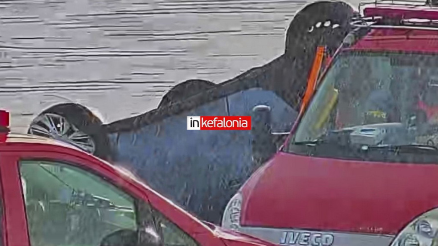 26χρονος ανασύρθηκε νεκρός από θάλασσα στην Κεφαλονιά - Τον αναζητούσαν από το προηγούμενο βράδυ
