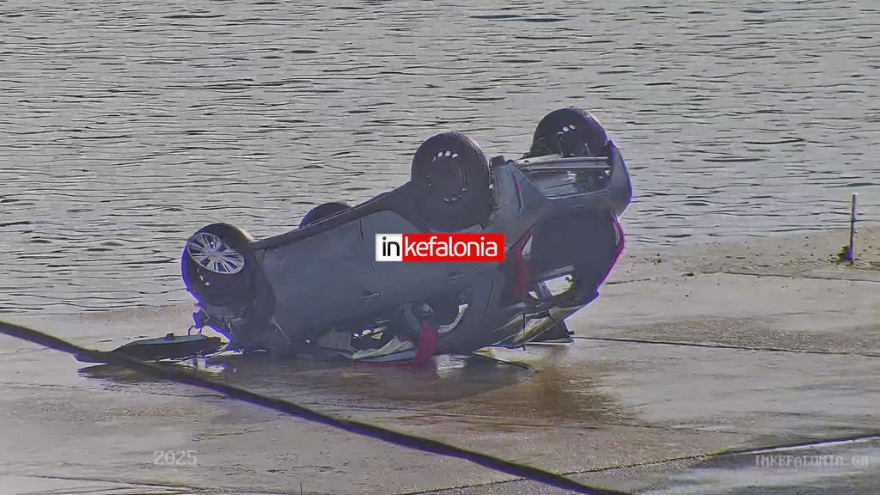 26χρονος ανασύρθηκε νεκρός από θάλασσα στην Κεφαλονιά - Τον αναζητούσαν από το προηγούμενο βράδυ
