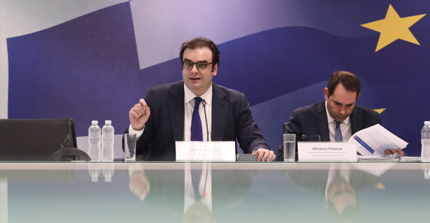 Η Βραζιλία πουλάει το θρυλικό Μαρακανά για €320 εκατ. - Όταν οι χώρες βγάζουν στο σφυρί τα… ασημικά τους