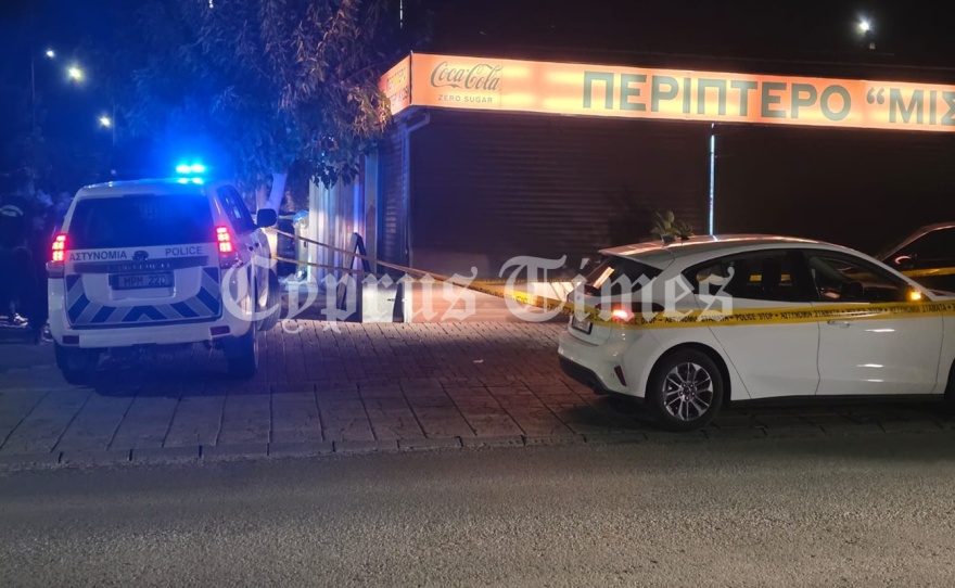 Κύπρος: Σε κρίσιμη κατάσταση 26χρονος - Νεαρή τον κατήγγειλε για παρενόχληση και ο πατέρας της τον μαχαίρωσε