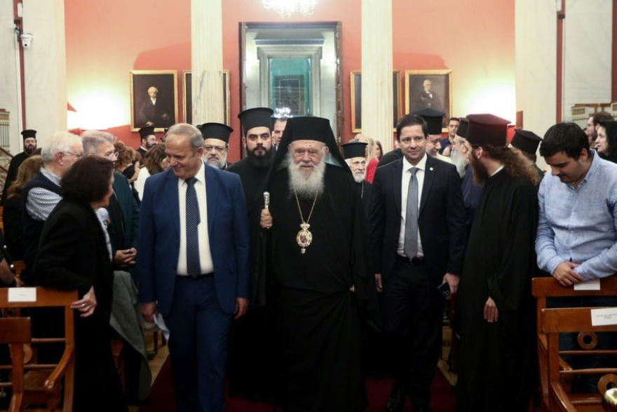Ο Αρχιεπίσκοπος Ιερώνυμος κήρυξε την έναρξη του Διεθνούς Συνεδρίου για τα 1700 χρόνια από την Α' Οικουμενική Σύνοδο