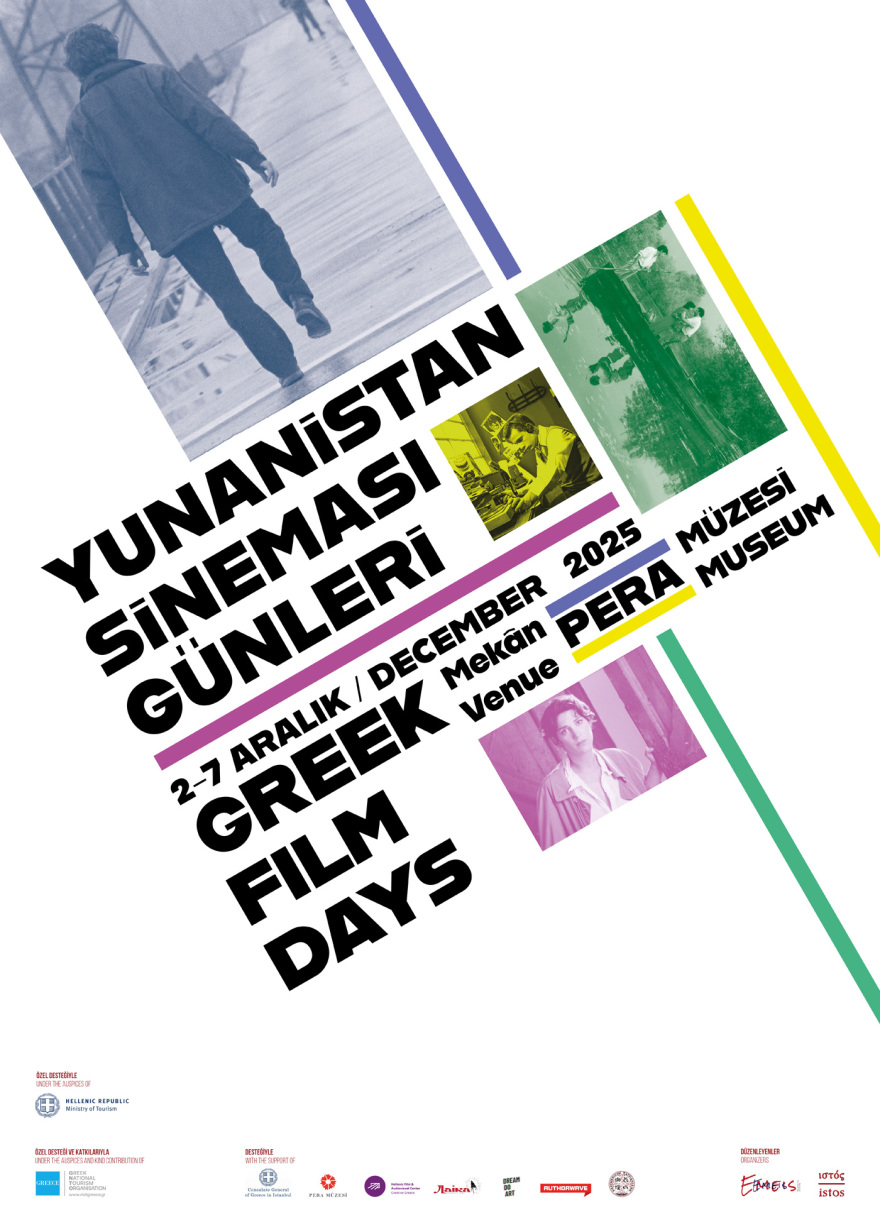 «Μέρες Ελληνικού Κινηματογράφου» στην Κωνσταντινούπολη