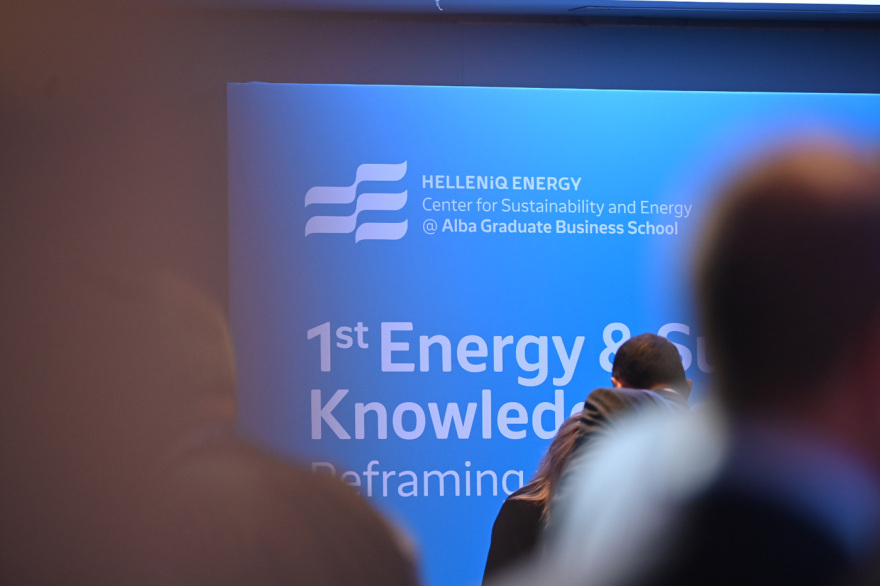 Το 1o   Forum του HELLENiQ ENERGY Center for Energy & Sustainability @ Alba Graduate Business School αναδεικνύει τις ευκαιρίες και τις προκλήσεις στο σύγχρονο ενεργειακό περιβάλλον
