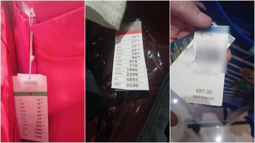 Ταυτόχρονη επιχείρηση της ΕΛΑΣ σε Αττική και Τίρανα για την εξάρθρωση συμμορίας που έκλεβε ρούχα -  8 συλλήψεις