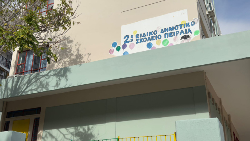 Τραγωδία σε ειδικό σχολείο στον Πειραιά: 13χρονη πνίγηκε από τροφή, κατέληξε λίγη ώρα αργότερα