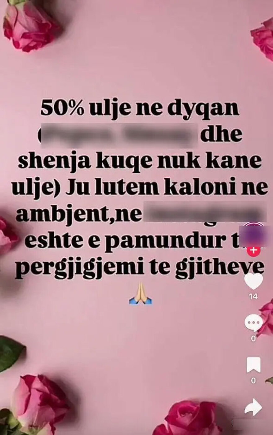 Έκλεβαν ρούχα από την Αθήνα και τα πωλούσαν στα Τίρανα - Πώς δρούσε η οργάνωση, δείτε βίντεο