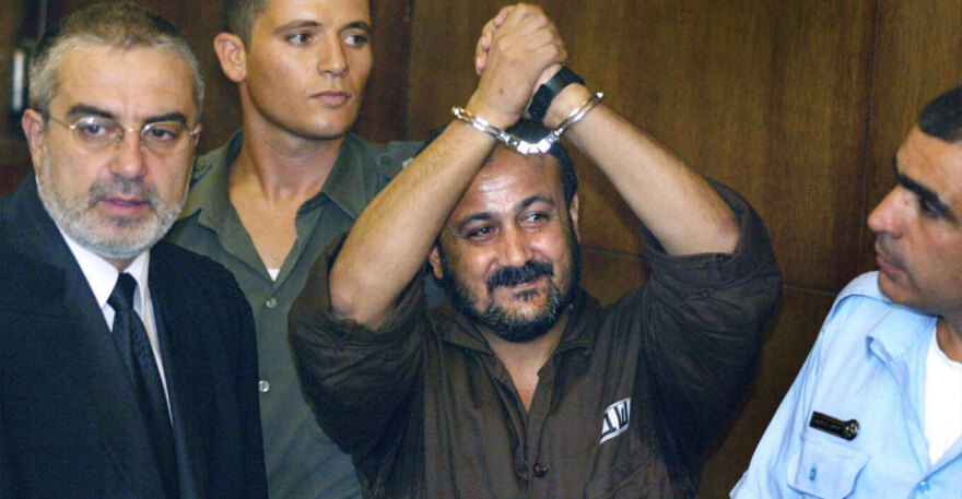 Αποκαλύψεις για τη «Miss Palestine»: Παντρεμένη με τον γιο του καταδικασμένου για τρομοκρατία Μαρουάν Μπαργούτι