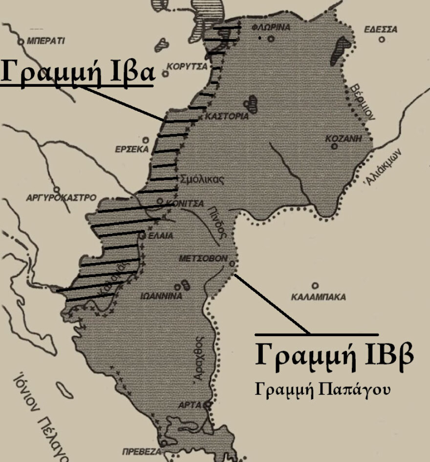 H κρίσιμη μάχη της Καστάνιανης Πωγωνίου που έκρινε τον Ελληνο - Ιταλικό πόλεμο και οι αναμνήσεις του Γεωργίου Ράλλη που συμμετείχε