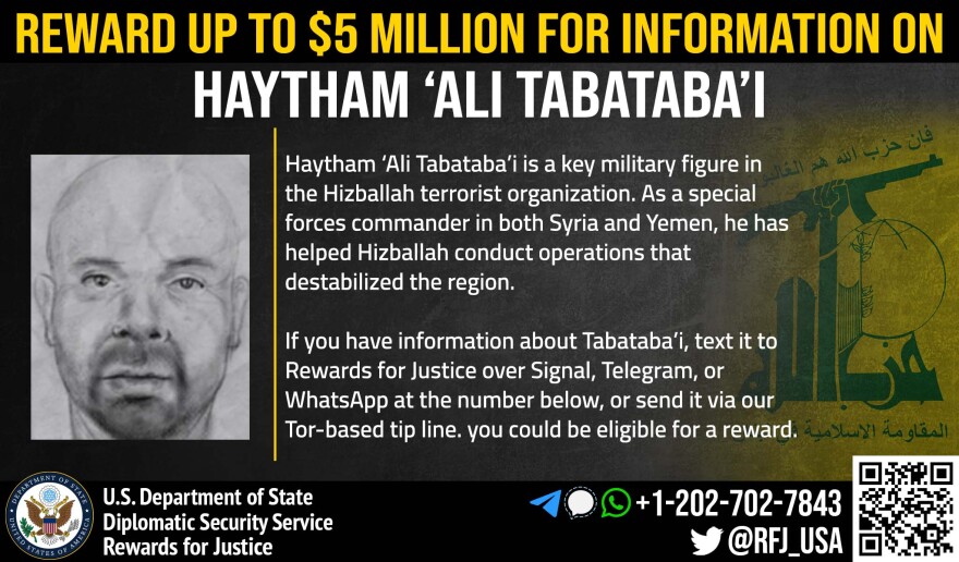 Ισραηλινή επιδρομή στη Βηρυτό: Στόχος ο επιτελάρχης και «νούμερο 2» της Χεζμπολάχ, επιβεβαίωσε ο Νετανιάχου