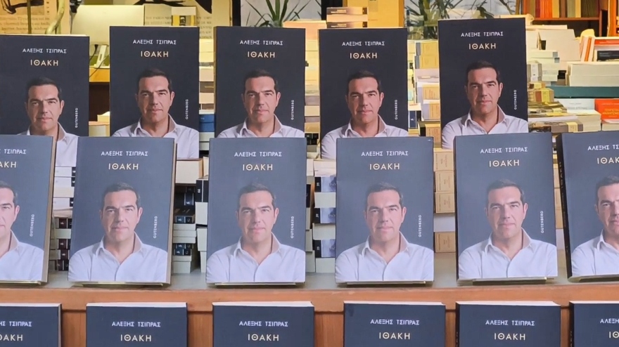 Crash test της «Ιθάκης» του Τσίπρα με όσα είπαν και έγραψαν η Μέρκελ, ο Σόιμπλε και ο Βαρουφάκης