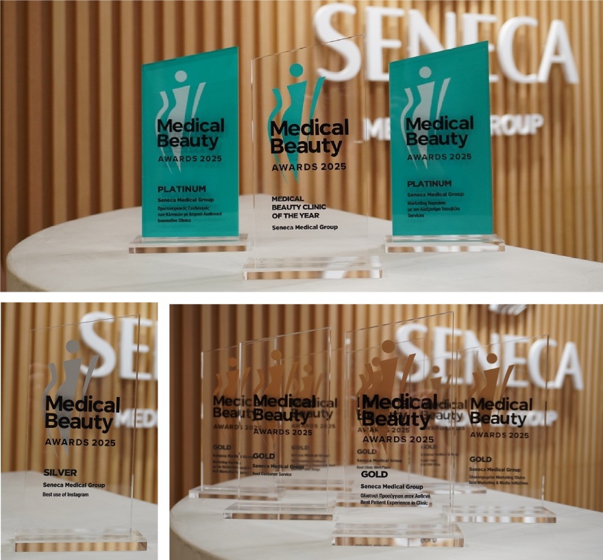 Seneca Medical Group: Η κλινική που κέρδισε το βραβείο Medical Beauty Clinic of the Year για τις προηγμένες θεραπείες