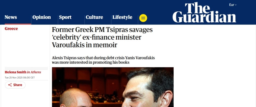 «Μια από τις σφοδρότερες δολοφονίες χαρακτήρα» - Πώς περιγράφει ο Guardian τις αναφορές Τσίπρα για Βαρουφάκη