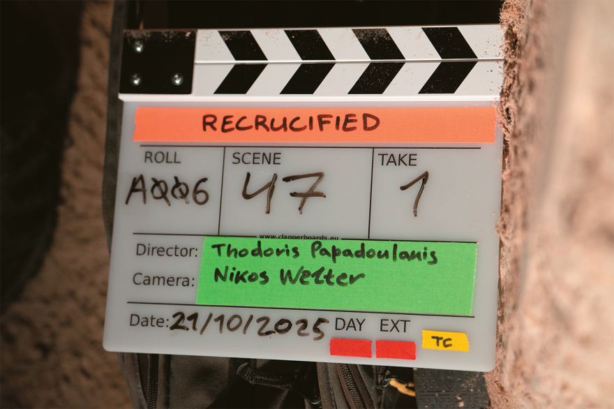 «Ο Χριστός ξανασταυρώνεται» γίνεται ταινία... αλλιώς - Τα γυρίσματα, οι πρωταγωνιστές, η ιστορία