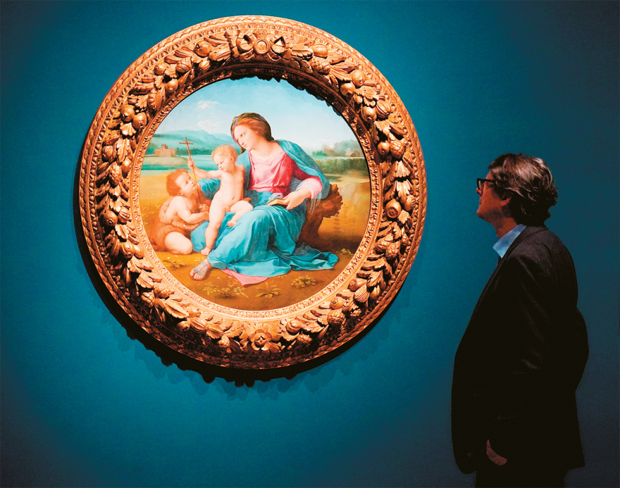 Η Βραζιλία πουλάει το θρυλικό Μαρακανά για €320 εκατ. - Όταν οι χώρες βγάζουν στο σφυρί τα… ασημικά τους