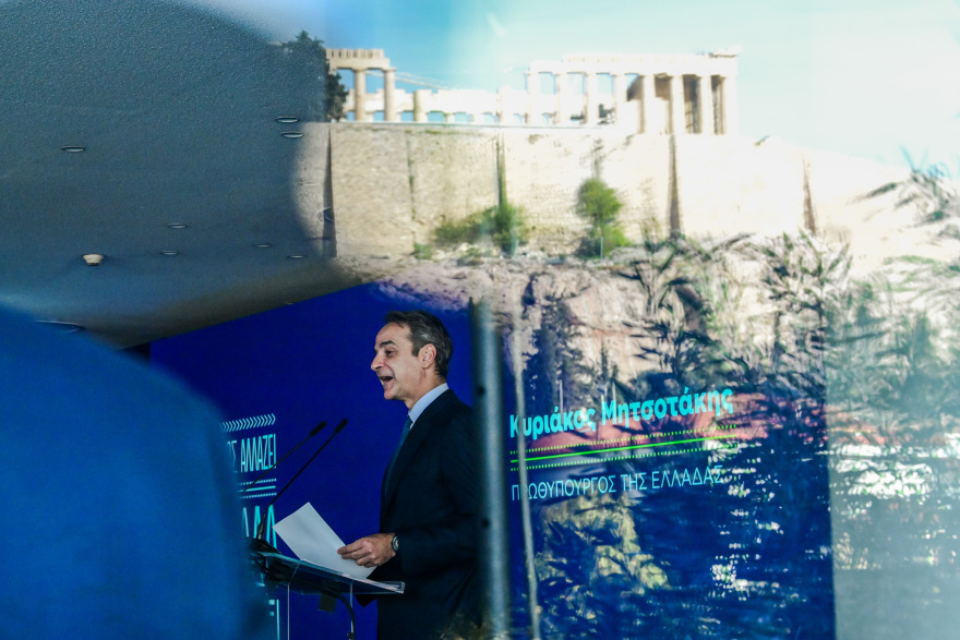 Μητσοτάκης: Το αποτύπωμα του τουρισμού είναι έντονο στην οικονομία συνολικά - Στόχος το άνοιγμα νέων προορισμών