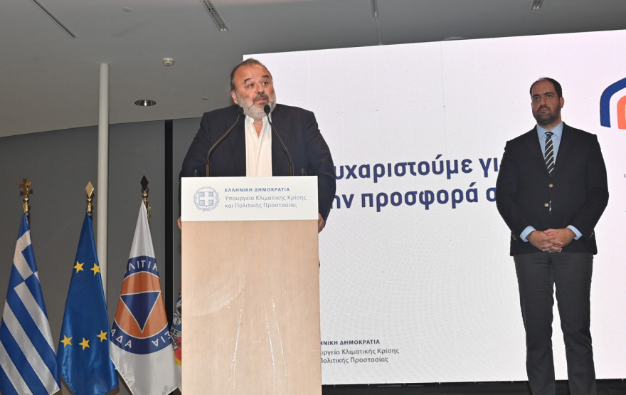 Μάριος Ηλιόπουλος και SEAJETS βραβεύτηκαν για τη συμβολή τους στις επιχειρήσεις κατάσβεσης πυρκαγιών μεγάλης έκτασης 
