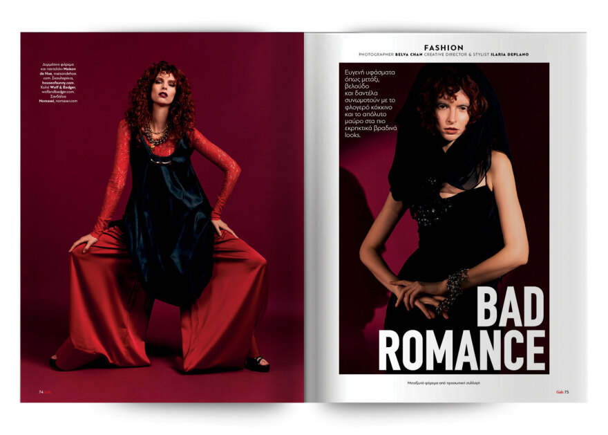 Αυτή την Κυριακή, μη χάσετε το Πρώτο Θέμα