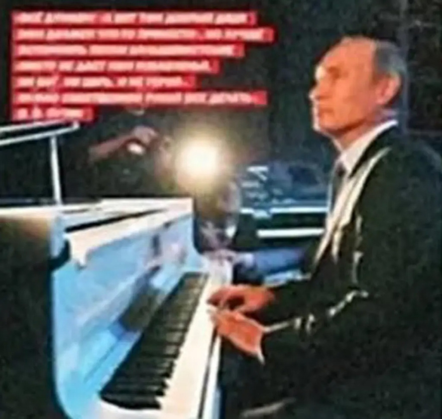 Κυκλοφόρησε στη Ρωσία το νέο προπαγανδιστικό ημερολόγιο του Πούτιν: Πόζες «ισχυρού ηγέτη» και αποφθέγματα με... νόημα