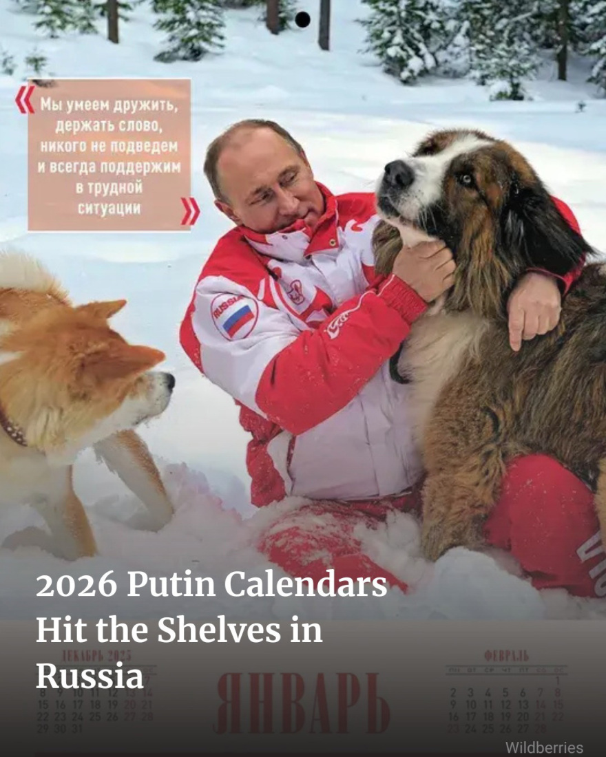 Κυκλοφόρησε στη Ρωσία το νέο προπαγανδιστικό ημερολόγιο του Πούτιν: Πόζες «ισχυρού ηγέτη» και αποφθέγματα με... νόημα Κυκλοφόρησε στη Ρωσία το νέο προπαγανδιστικό ημερολόγιο του Πούτιν: Πόζες «ισχυρού ηγέτη» και αποφθέγματα με... νόημα