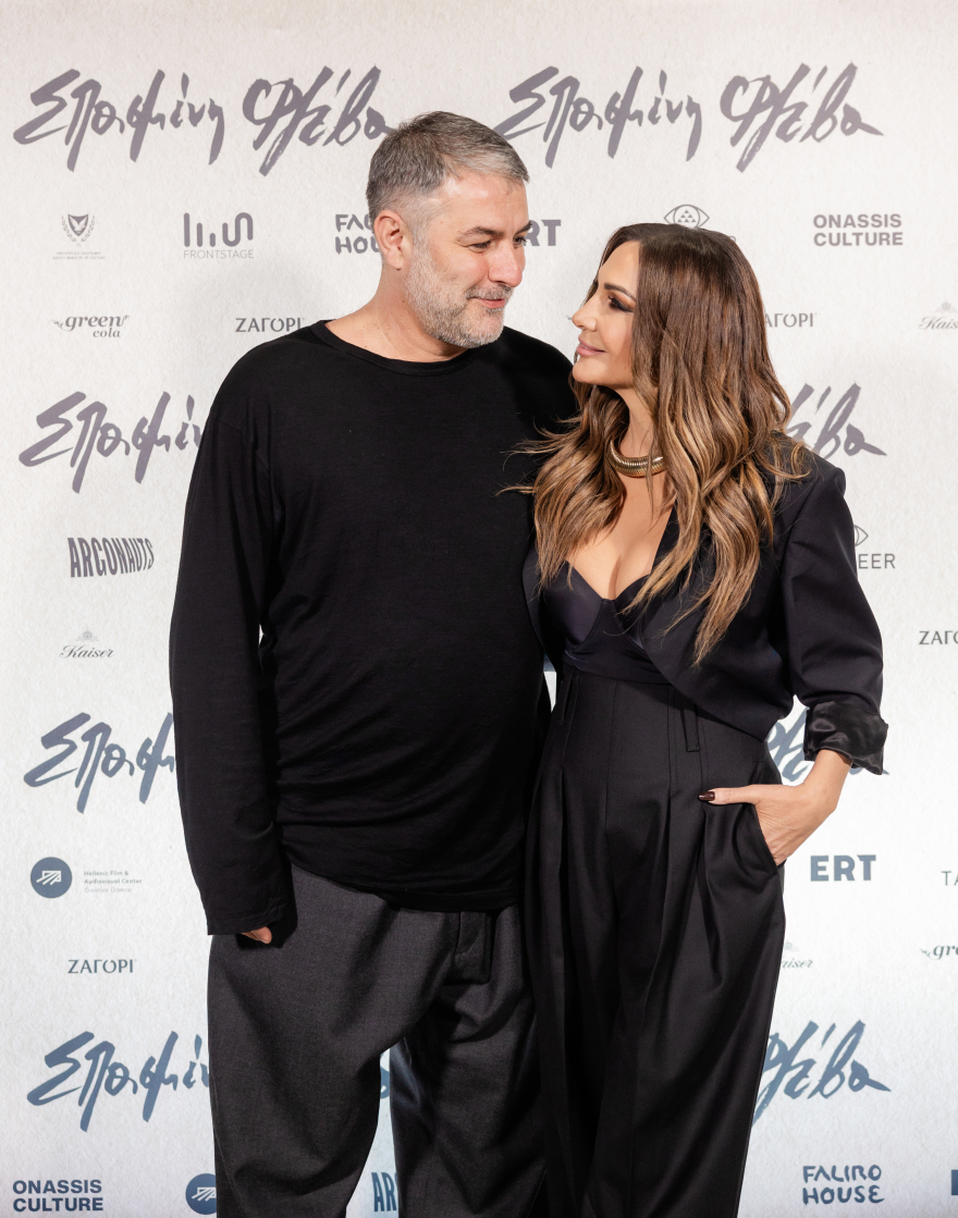 Η περιπέτεια του Θωμά-Μπισμπίκη και της «Σπασμένης Φλέβας»