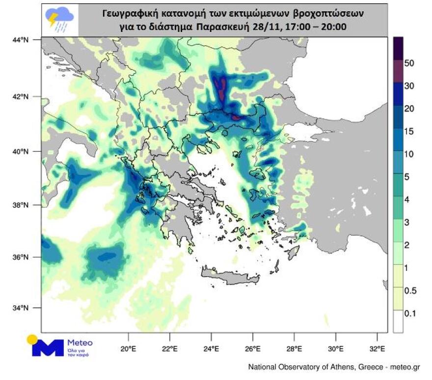 Κακοκαιρία Adel: Χτυπά και την Αττική - Σήμερα το πιο δύσκολο 24ωρο,  πού θα πέσει το περισσότερο νερό, live η πορεία της