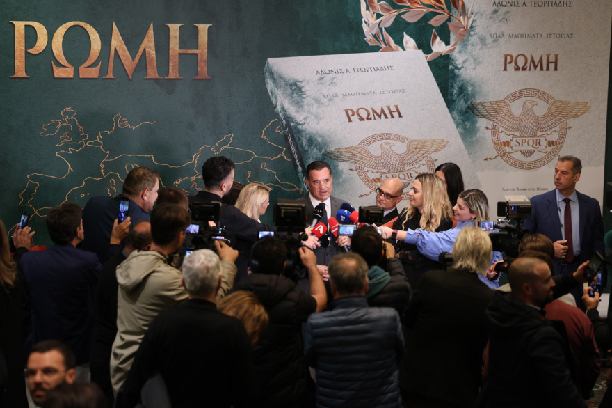 «Δεν έμεινε ούτε ένα αντίτυπο» - Ο Άδωνις Γεωργιάδης παρουσίασε το νέο του βιβλίο, ποιοι πήγαν