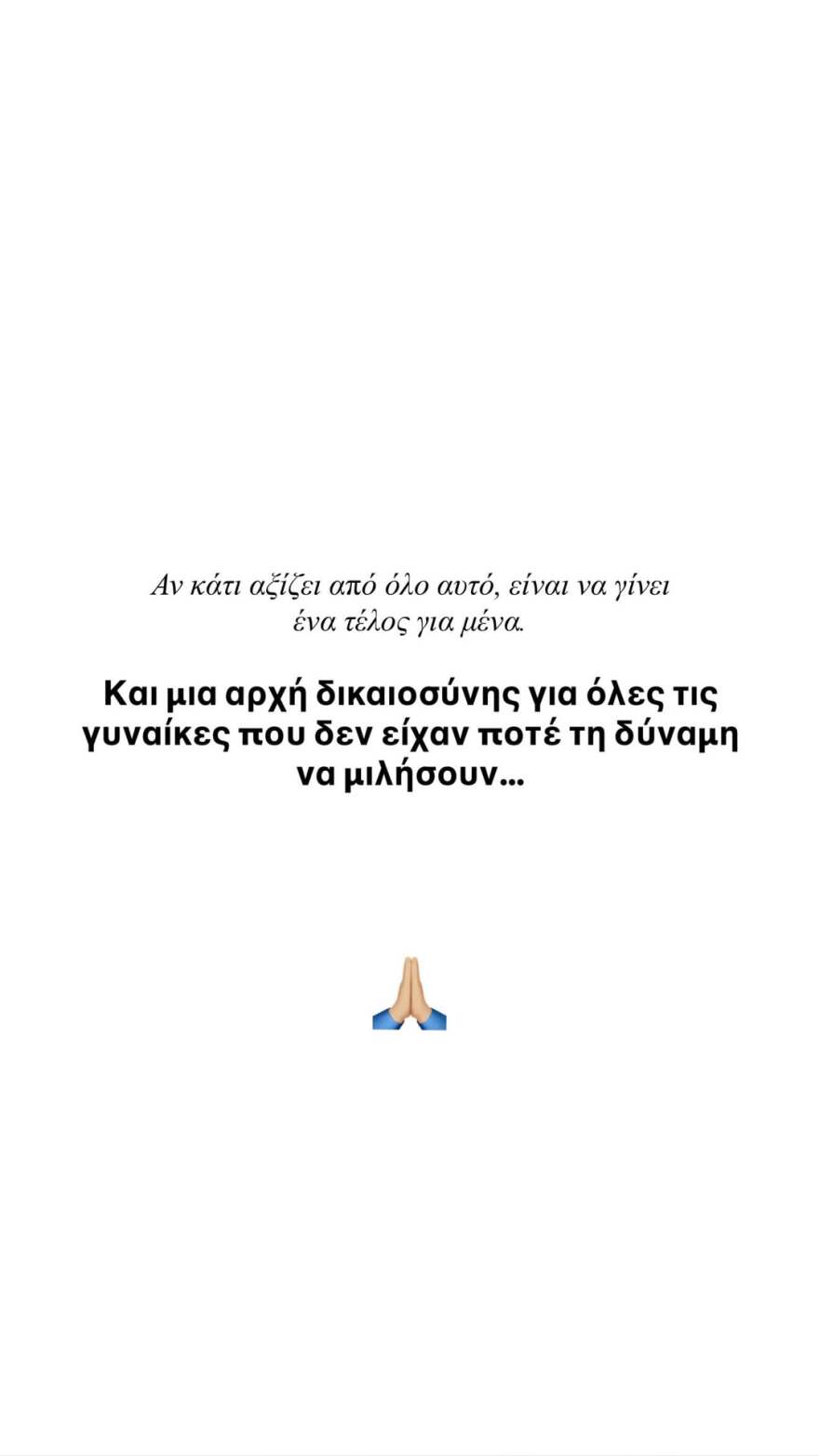 snapinsta_to_587788917_18539285368012849_8042086715717159339_n