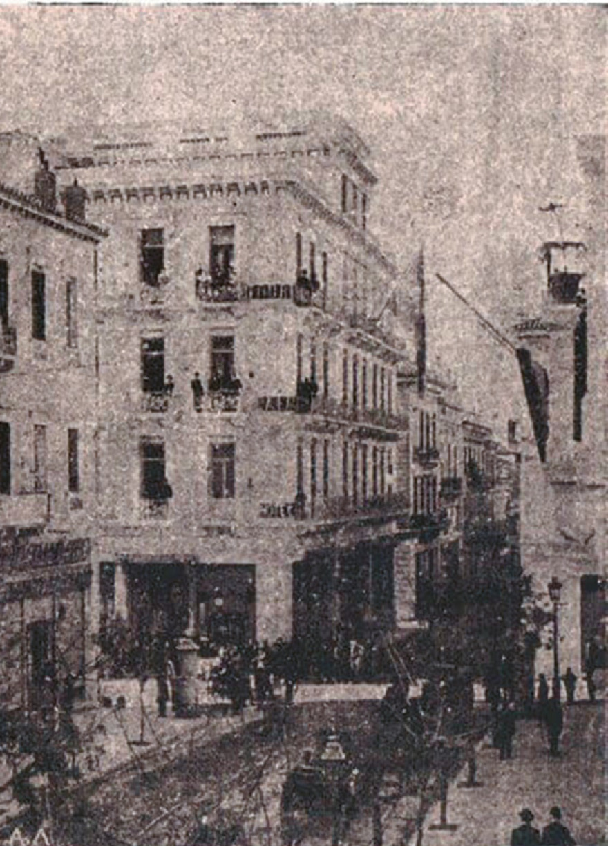 Οδός Ερμού: Η ιστορία του δρόμου που άνοιξε το 1833 και είναι σήμερα ο 15ος ακριβότερος στον κόσμο