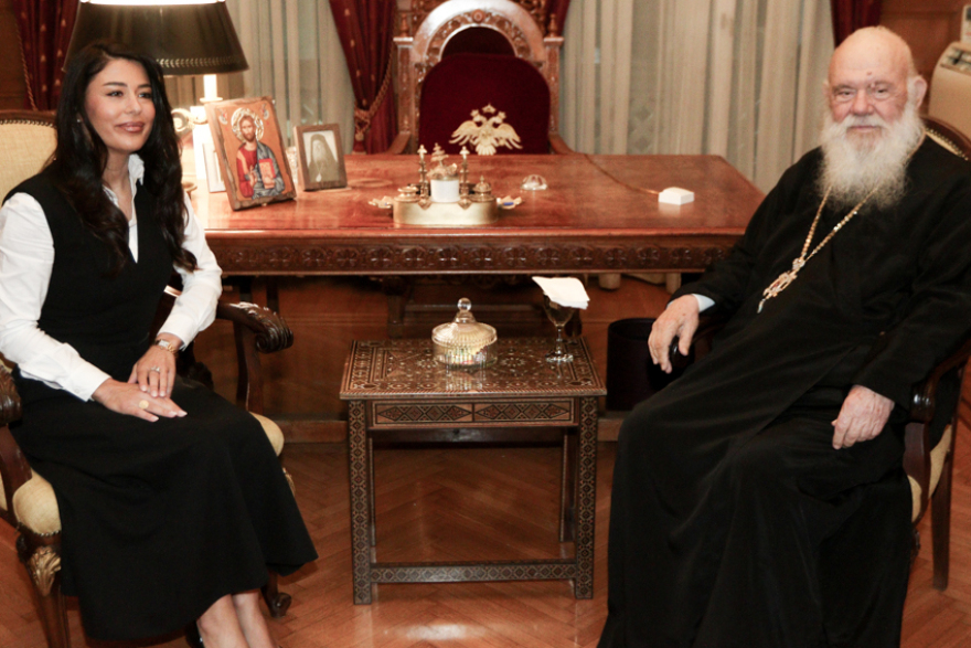 Συνάντηση του Αρχιεπισκόπου Ιερώνυμου με την Αφροδίτη Λατινοπούλου