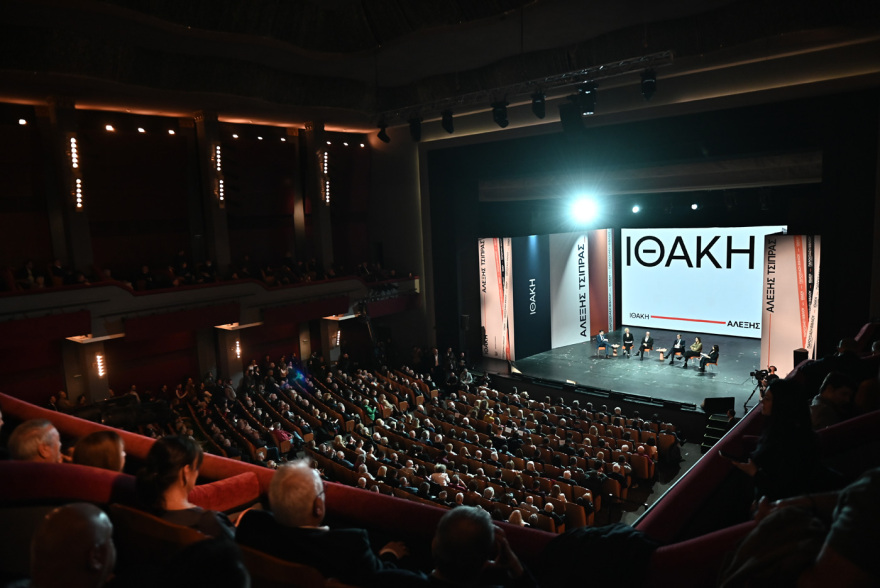 Live: Όλος ο ΣΥΡΙΖΑ, νυν και πρώην στο «Παλλάς» για το βιβλίο Τσίπρα, παρόντες Φάμελλος, Χαρίτσης και άλλοι 25 βουλευτές pallas__4_