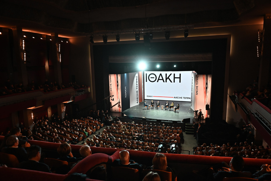 Live: Όλος ο ΣΥΡΙΖΑ, νυν και πρώην στο «Παλλάς» για το βιβλίο Τσίπρα, παρόντες Φάμελλος, Χαρίτσης και άλλοι 25 βουλευτές pallas__5_