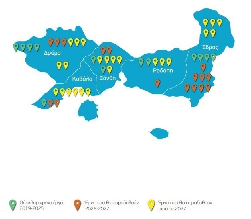 ΚΥΣΟΙΠ: Αυτά είναι τα πάνω από 330 εμβληματικά έργα που θα παραδοθούν τη διετία 26-27 σε κάθε περιφέρεια