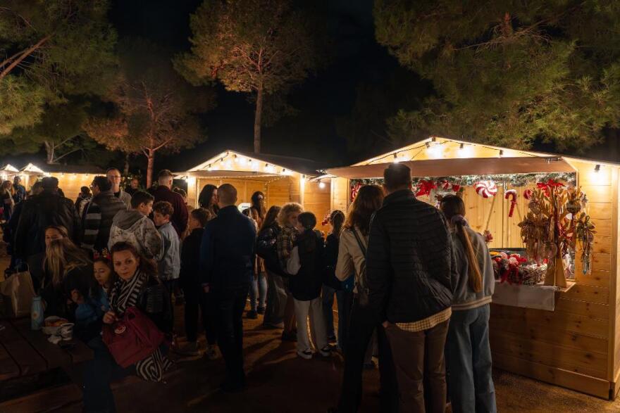  Χριστούγεννα με φωτιστικές εγκαταστάσεις, μουσική και σινεμά στο Κέντρο Πολιτισμού Ίδρυμα Σταύρος Νιάρχος