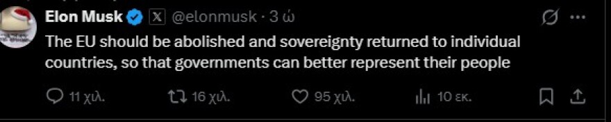 Οργή Μασκ μετά το πρόστιμο στο X: Καταργήστε την Ευρωπαϊκή Ένωση