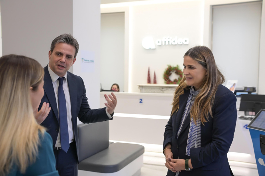 Αffidea Ελλάδος - Ίδρυμα Νεολαίας και Δια Βίου Μάθησης 