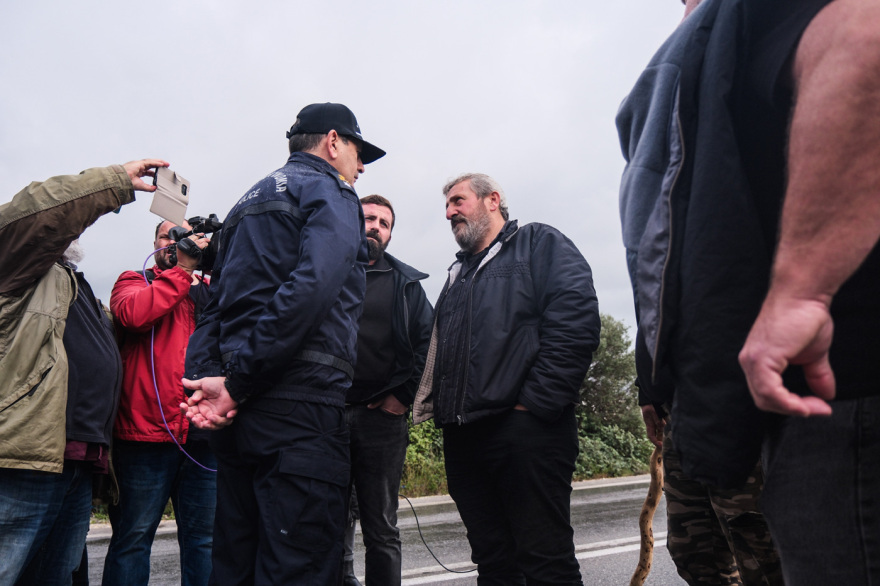 agrotes-peripoliko__2__2