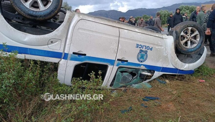 Αγρότες εισέβαλαν στο αεροδρόμιο Ηρακλείου, κλειστό μέχρι νεοτέρας - Σοβαρά επεισόδια και στα Χανιά με πετροπόλεμο και χημικά, δύο τραυματίες
