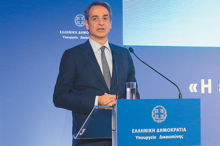 Αυτά είναι τα πέντε νέα μέτρα στο «πακέτο Μητσοτάκη» για το στεγαστικό - Το μοντέλο της Ισπανίας και η Αθήνα Αυτά είναι τα πέντε νέα μέτρα στο «πακέτο Μητσοτάκη» για το στεγαστικό - Το μοντέλο της Ισπανίας και η Αθήνα