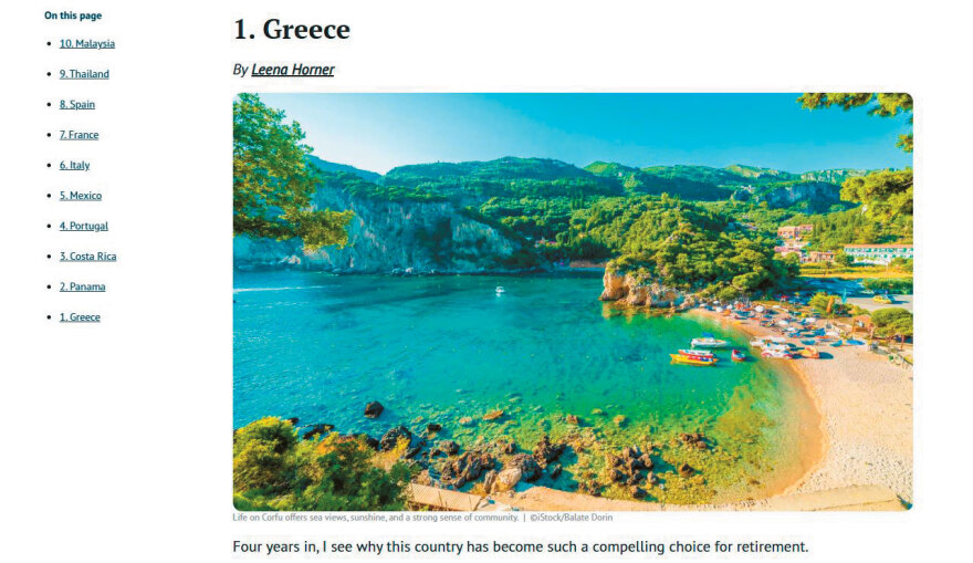Ελλάδα, η καλύτερη χώρα για τους συνταξιούχους: Το «easy living» και οι επτά λόγοι που την καθιστούν ελκυστικό προορισμό για τους απόμαχους