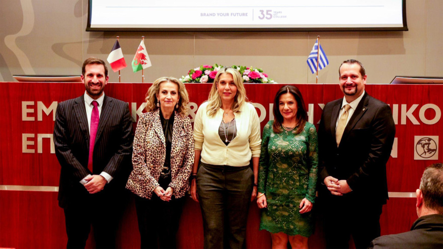 29η Τελετή Αποφοίτησης IST College