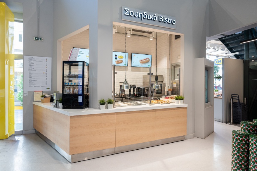 Μια νέα εμπειρία αγορών ξεκινά από τον Πειραιά: το ανανεωμένο ΙΚΕΑ Πειραιάς αλλάζει τον τρόπο που κάνουμε τις αγορές μας 