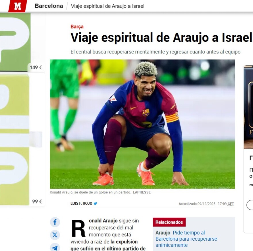 Ο Αραούχο της Μπαρτσελόνα ταξίδεψε στο Ισραήλ για να βρει... πνευματική ηρεμία