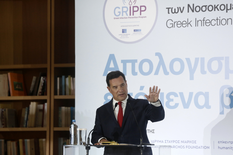 Η πρώτη μεγάλη νίκη στη «μάχη» με τις νοσοκομειακές λοιμώξεις: Πώς αποφεύχθηκαν 16.873 μέρες νοσηλείας και εξοικονομήθηκαν 14 εκατ. ευρώ