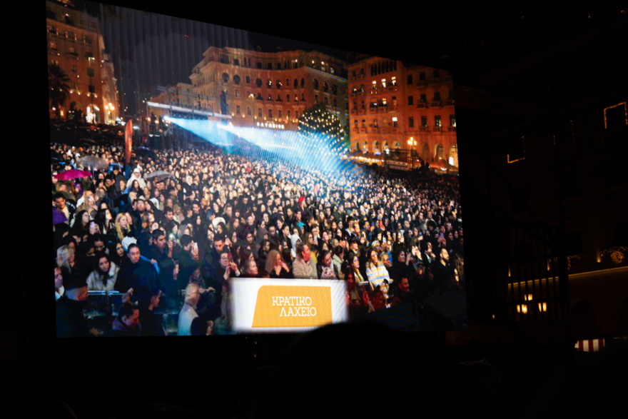 Το απόλυτο χριστουγεννιάτικο event στην πλατεία Αριστοτέλους με τον Αντώνη Ρέμο 