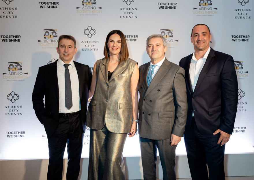 Together We Shine: Η επίσημη έναρξη της συνεργασίας Athens City Events & Δειπνοσοφιστήριον