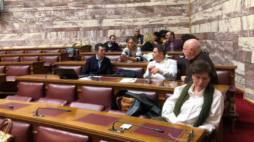 Συνεδριάζει η κοινοβουλευτική ομάδα του ΣΥΡΙΖΑ