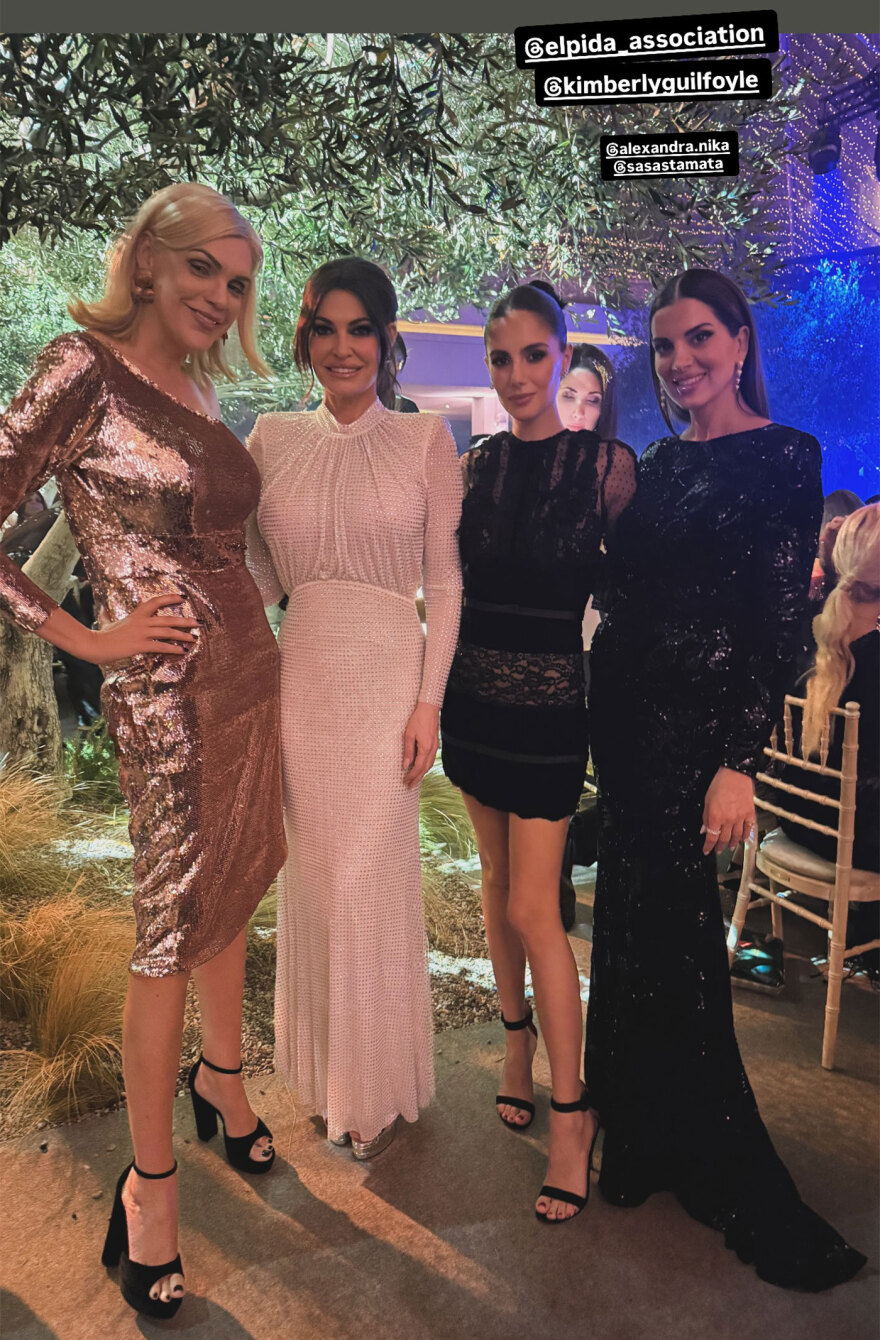 Φωτογραφίες και βίντεο: Το χριστουγεννιάτικο δείπνο Αγάπης από την «ΕΛΠΙΔΑ» - Ποιοι παρέστησαν