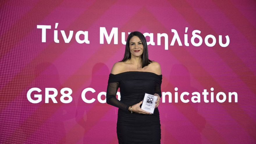 Η Τίνα Μιχαηλίδου στη λίστα των "20under40 Social Media"