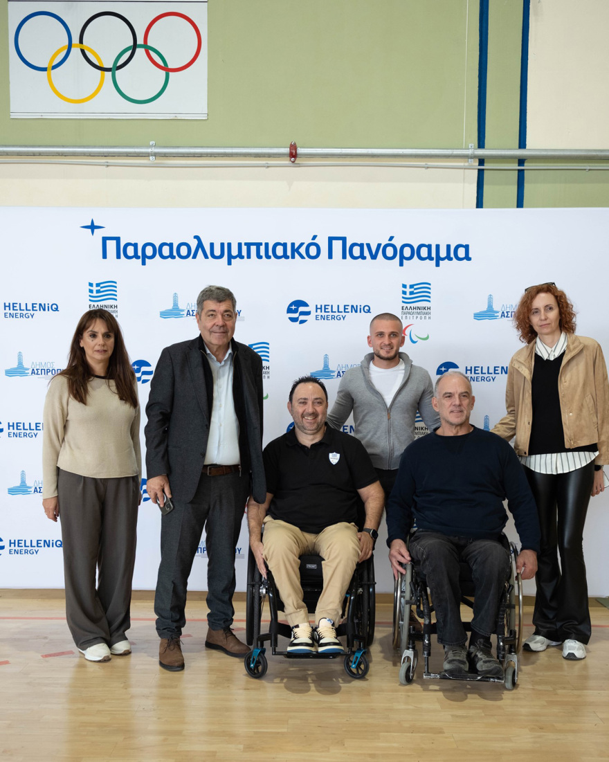 HELLENiQ ENERGY: Σταθερή και διαχρονική στήριξη στο Παραολυμπιακό Κίνημα και την Ελληνική Παραολυμπιακή Επιτροπή