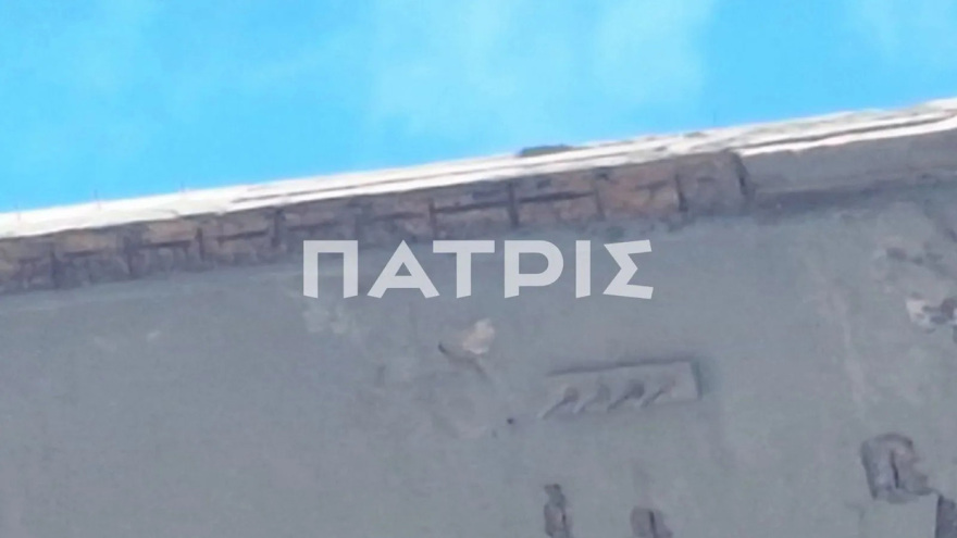 Έπεσαν μεγάλα κομμάτια μπετόν από γέφυρα στο Παλαιόκαστρο, δείτε βίντεο και φωτογραφίες